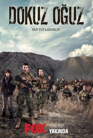 Девять сыновей (сериал, 2023)