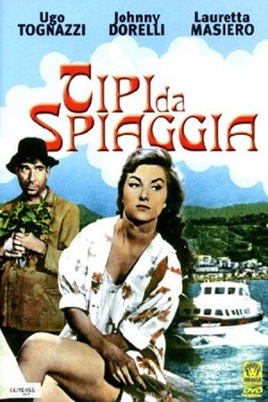 Типы с пляжа (фильм, 1959)