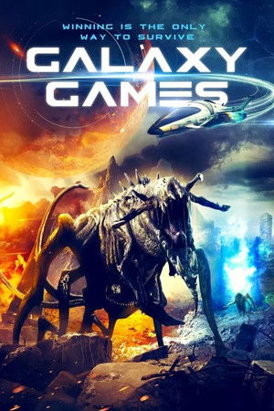 Галактические игры (фильм, 2022)