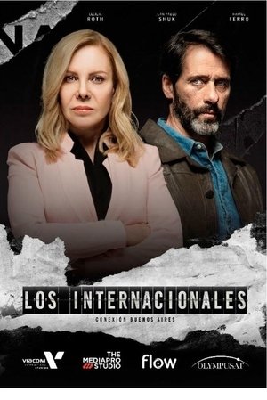 Интернационалисты (сериал, 2020)