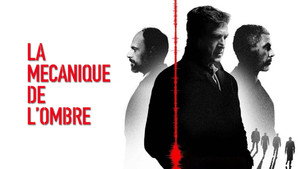 Механика теней (фильм, 2016)