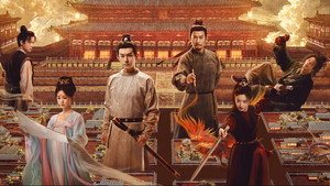 Странная легенда династии Тан (сериал, 2022)