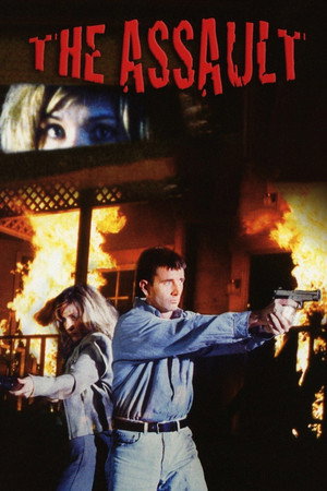 Штурм (фильм, 1998)