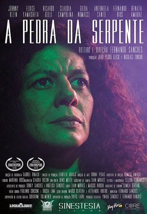 Змеиный камень (фильм, 2018)
