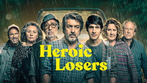 Героические лузеры (фильм, 2019)