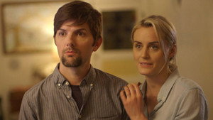 Ночевка (фильм, 2015)