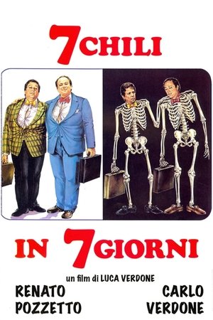 7 килограмм за 7 дней (фильм, 1986)
