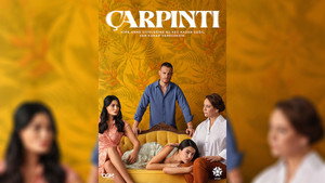 Сердцебиение (сериал, 2025)