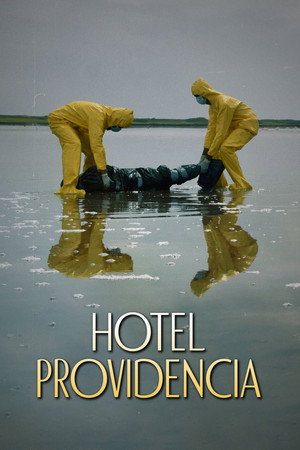 Отель "Провидение" (фильм, 2022)