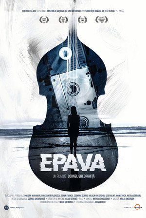 Обломки (фильм, 2019)
