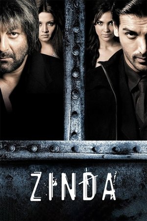 Узник прошлого (фильм, 2006)