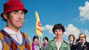 Фантастический Флиткрофт (фильм, 2021)