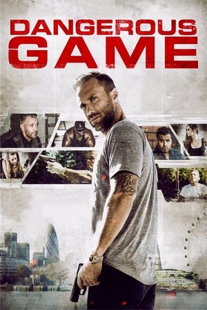 Опасная игра (фильм, 2017)