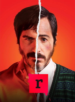Р (Буква Эр) (сериал, 2020)