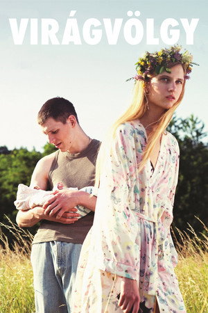 Цветущая долина (фильм, 2018)