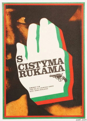 Чистыми руками (фильм, 1972)