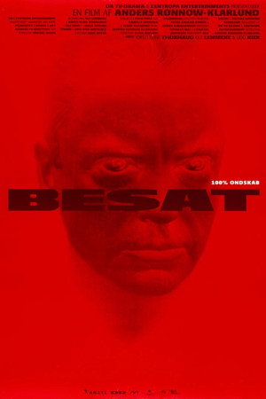 Эпидемия одержимости (фильм, 1999)