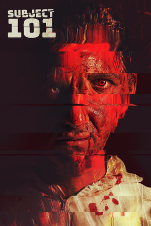 Объект номер 101 (фильм, 2024)