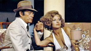 Предостережение святой блудницы (фильм, 1971)