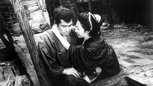 На дне (фильм, 1957)