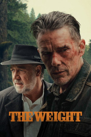 До последнего грамма (фильм, 2026)