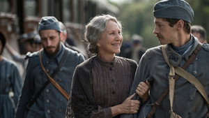 Хранительницы (фильм, 2017)