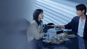 По тонкому льду (сериал, 2025)