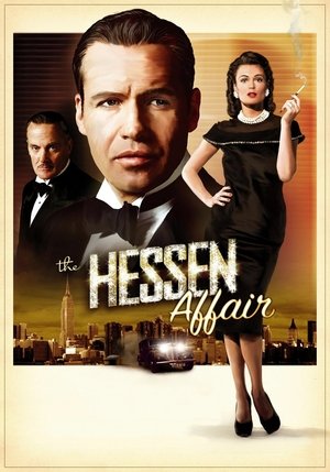 Охотники за сокровищами (фильм, 2009)