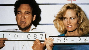 Однажды преступив закон (фильм, 1992)