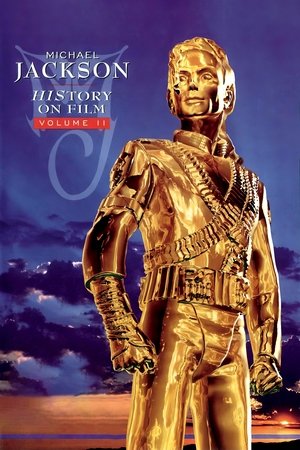 Майкл Джексон: Альбом «HIStory» на киноплёнке (фильм, 1997)