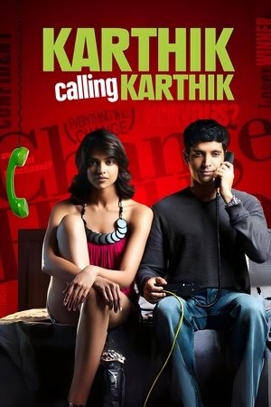 Картик звонит Картику (фильм, 2010)