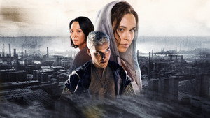 Контракт (фильм, 2020)