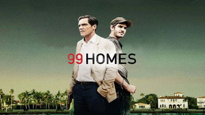 99 домов (фильм, 2014)