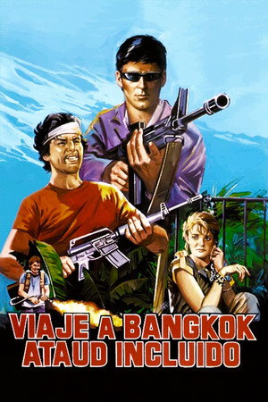 Путешествие в Бангкок (фильм, 1985)
