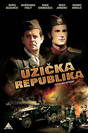 Ужицкая республика (фильм, 1974)