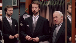 Дворецкий Боб (фильм, 2005)
