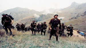 Капитан Конан (фильм, 1996)