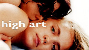 Высокое искусство (фильм, 1998)