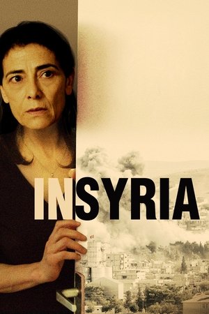 В Сирии (фильм, 2017)