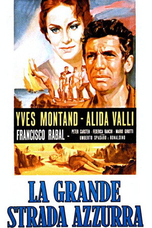 Большая голубая дорога (фильм, 1957)