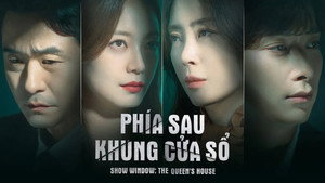 Снежное окно: Дом королевы (сериал, 2021)