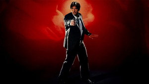 Море любви (фильм, 1989)