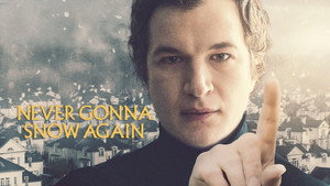 Снега больше не будет (фильм, 2020)