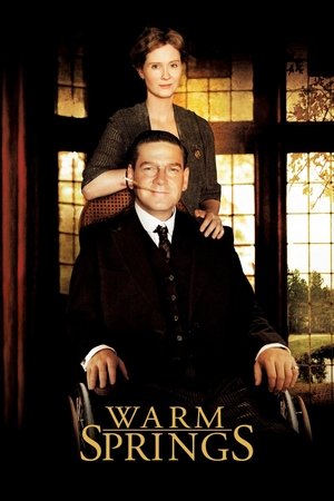 Теплые источники (фильм, 2005)