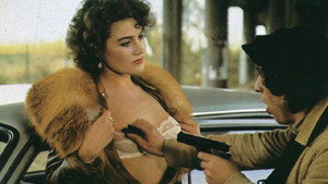 Горилла (фильм, 1982)