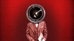Наизнанку (фильм, 2005)