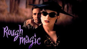 Магия (фильм, 1995)