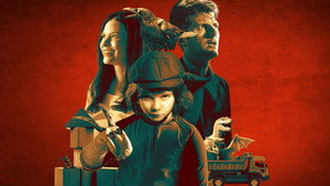 Маленькое зло (фильм, 2017)