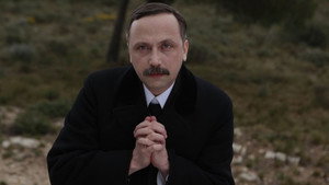 Камилла Клодель, 1915 (фильм, 2013)