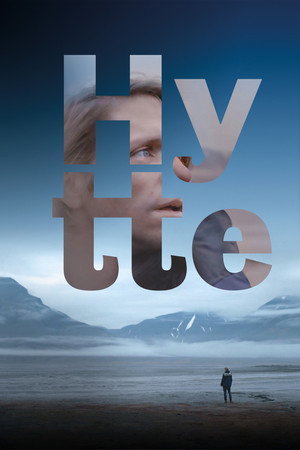 Хижина (фильм, 2021)